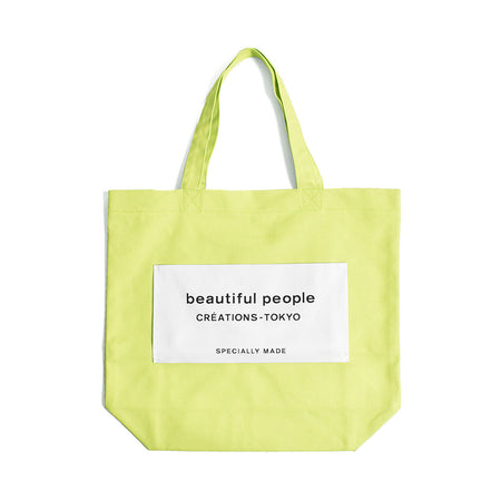 [beautiful people]SDGs name tag tote bag/YELLOW(7336622901)