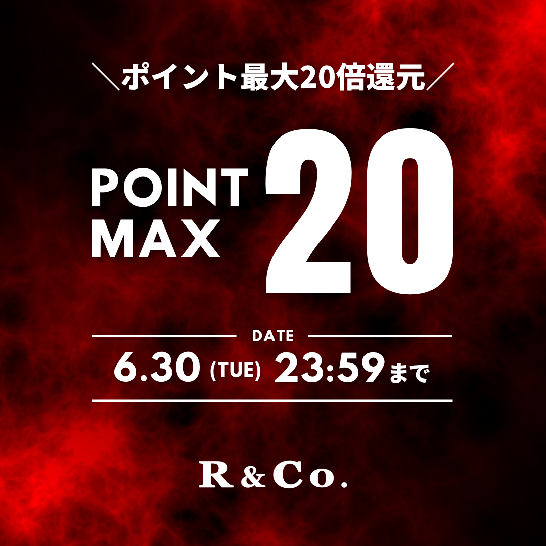 ポイント最大20倍キャンペーン開催中