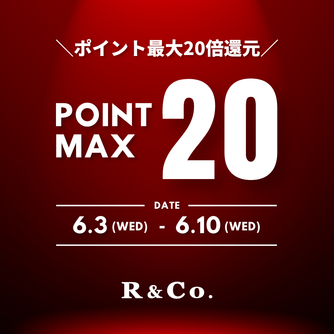 ポイント最大20倍キャンペーン開催中