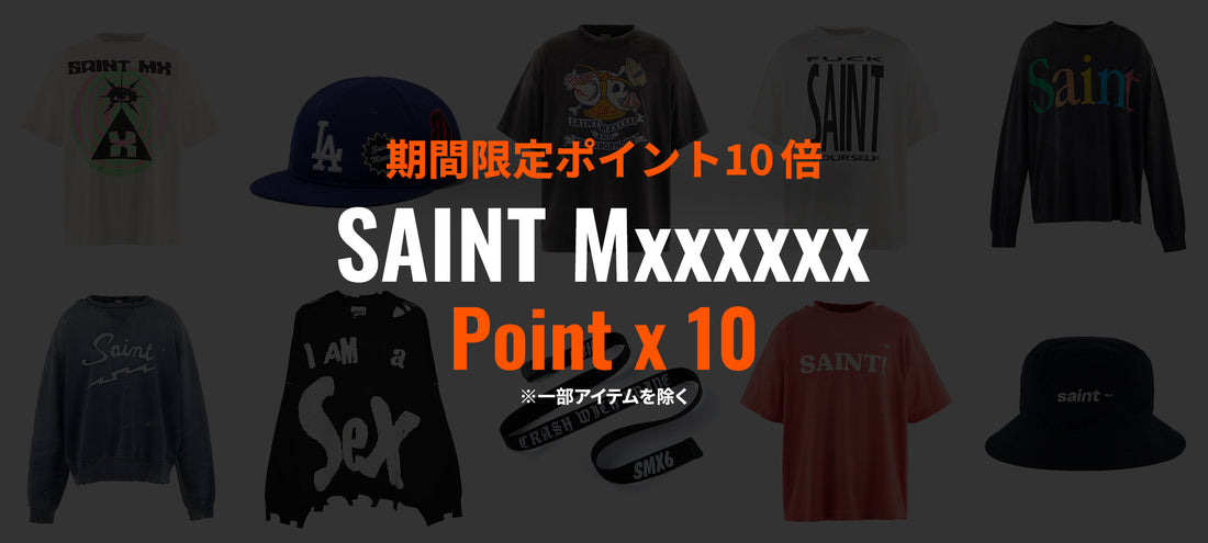 SAINT Mxxxxxx Point x 10
