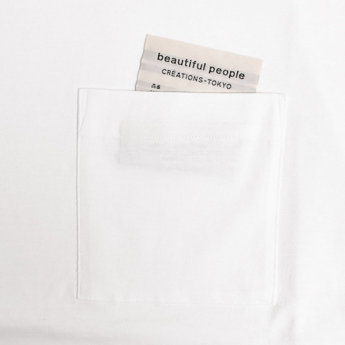 [beautiful people]raffy premium jersey big QOLtag T-shirt/OFF WHITE(1415310412)