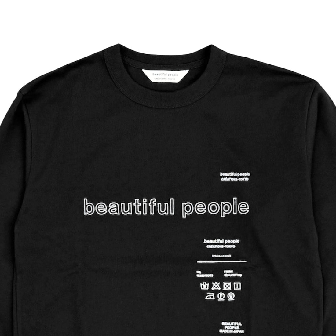 [beautiful people]suvin compact jersey bp embroidery top/BLACK(1535310003)