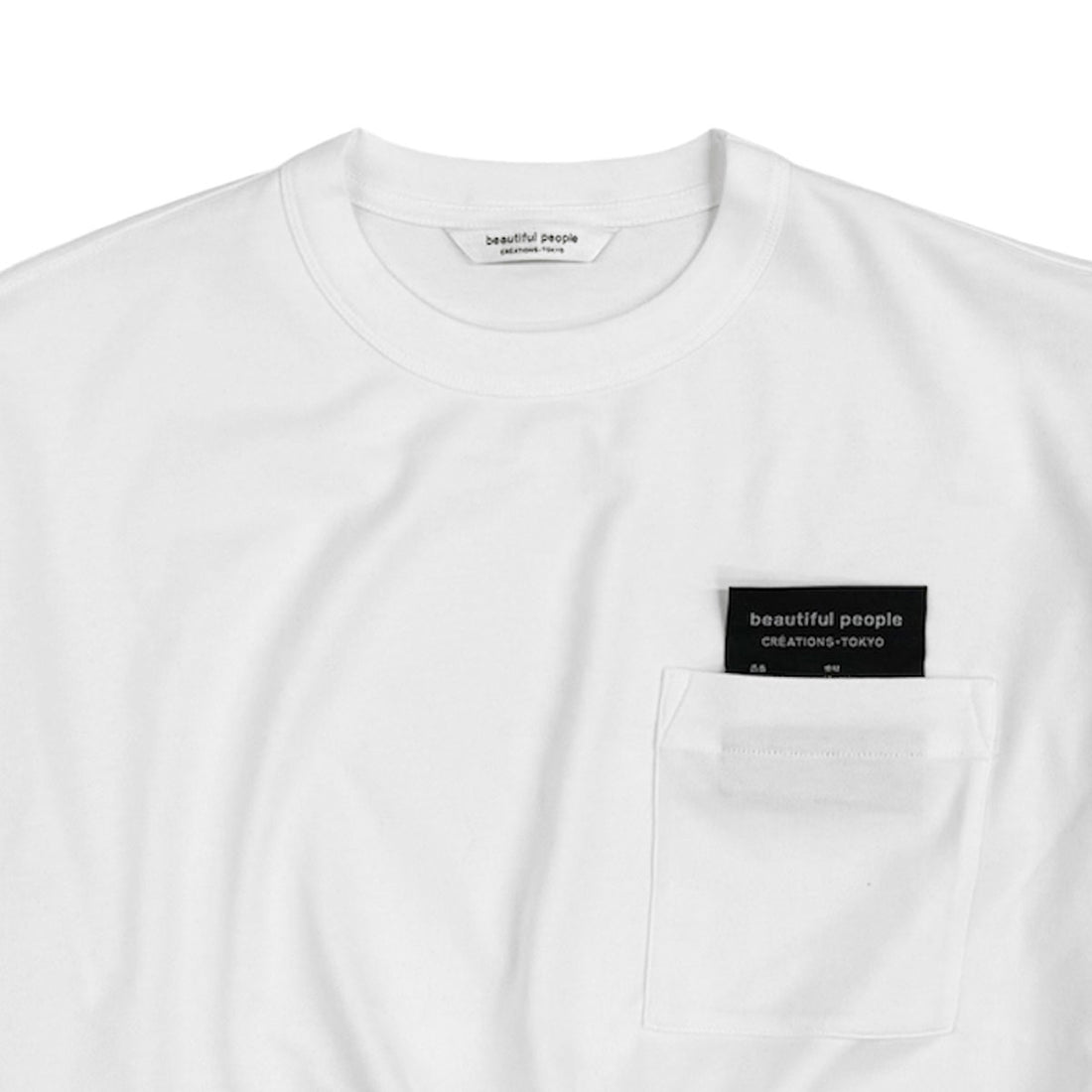 [beautiful people]suvin compact jerseybig QOL/OFF WHITE(1616310012)