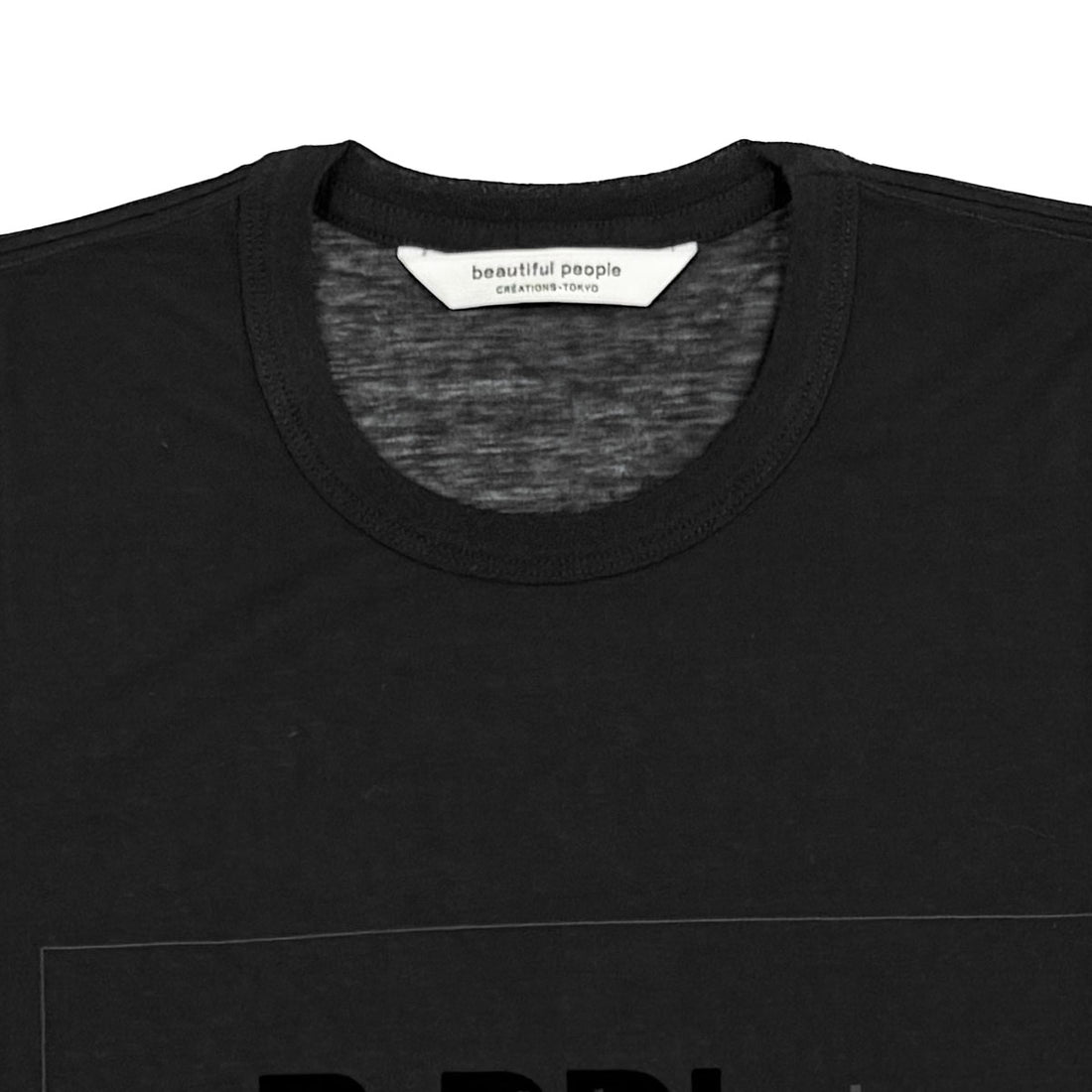 [beautiful people]80/1 ELS jersey house code/BLACK(1616310026)