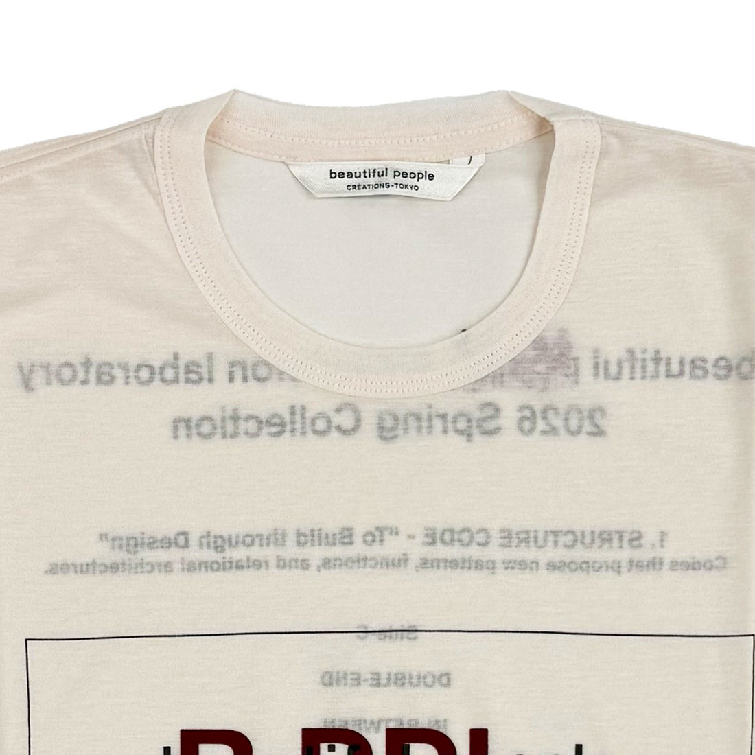 [beautiful people]80/1 ELS jersey house code/LIGHT BEIGE(1616310026)