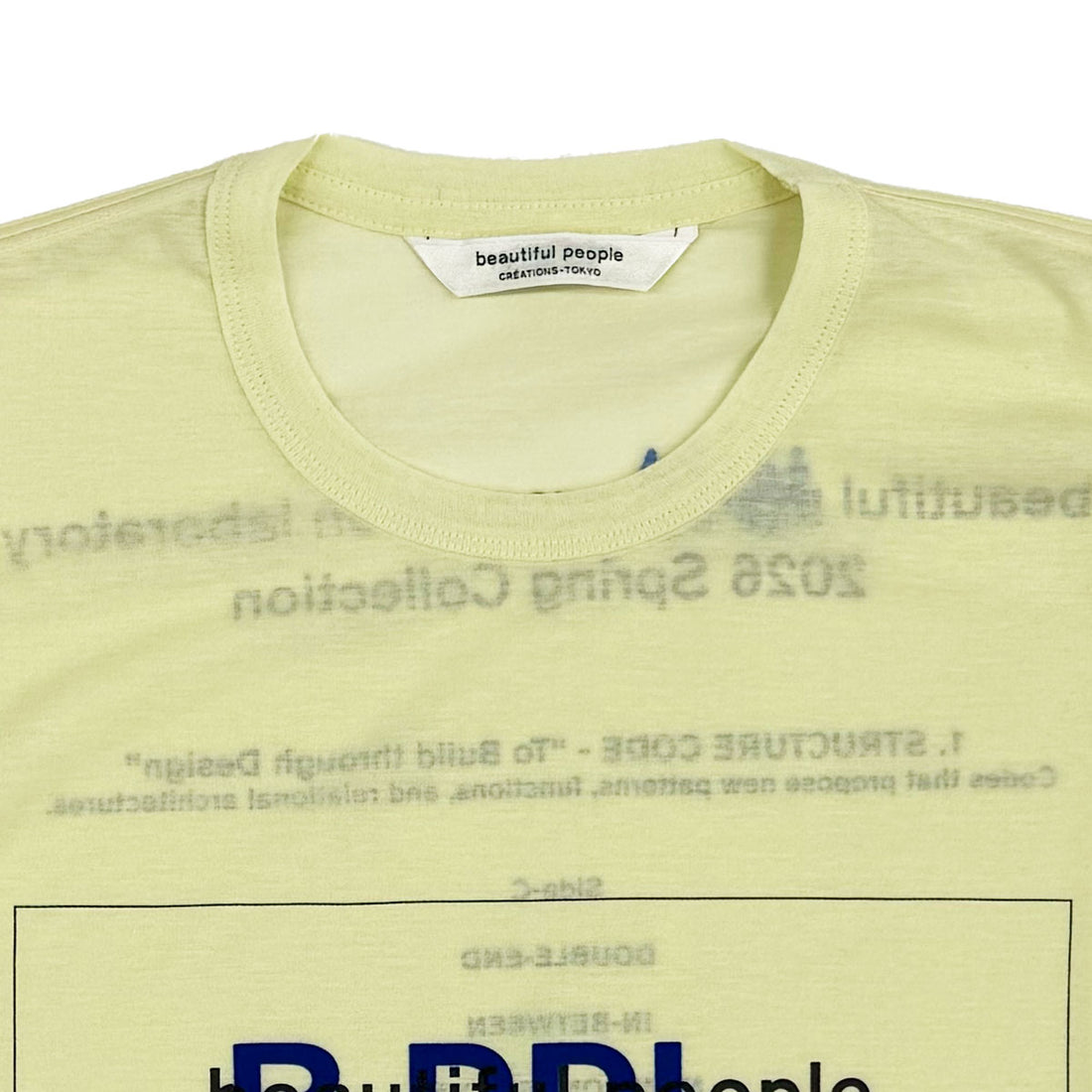 [beautiful people]80/1 ELS jersey house code/YELLOW(1616310026)