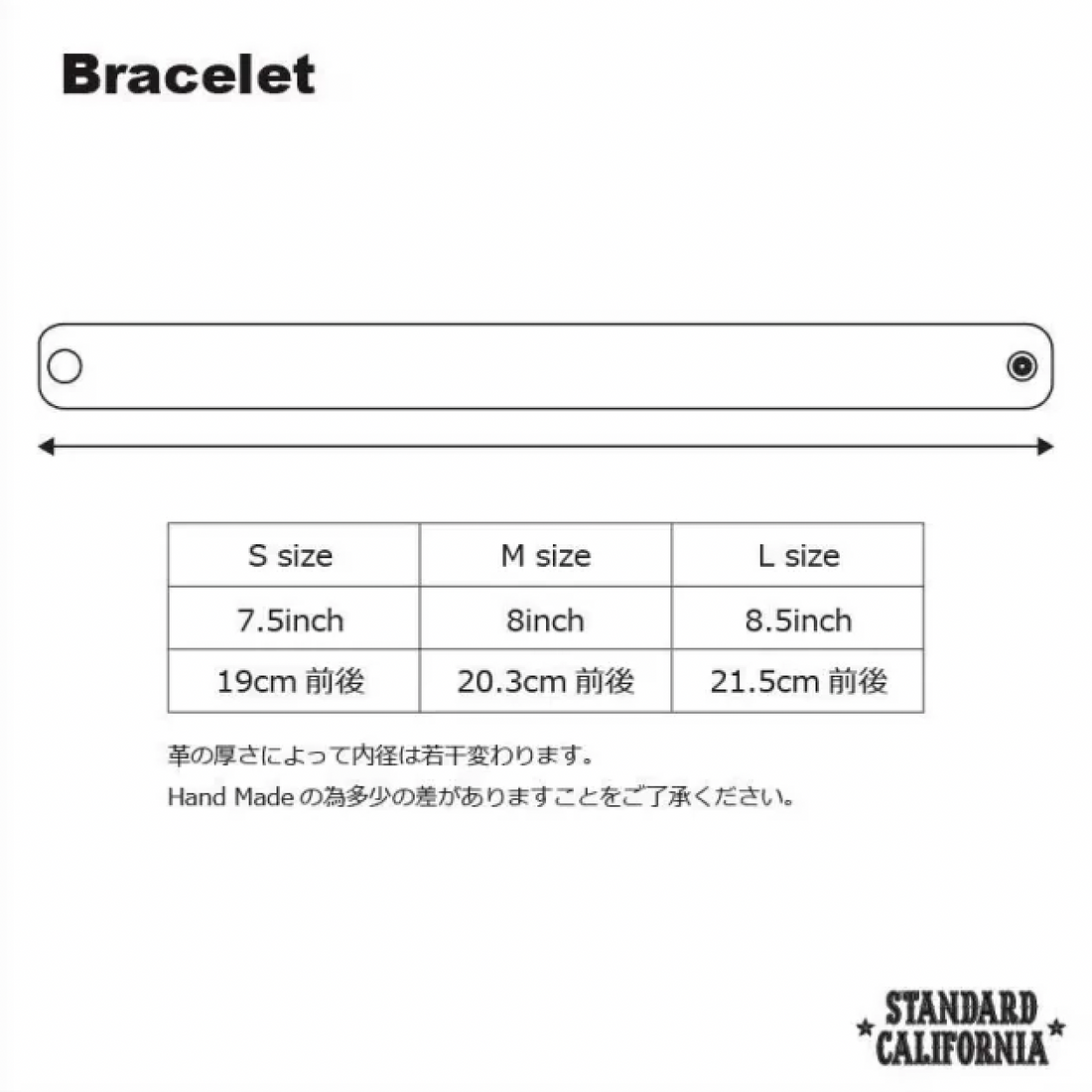 [STANDARD CALIFORNIA]HTC BRACELET #BORN&ARROW UMBRELLA(OTZAR200)