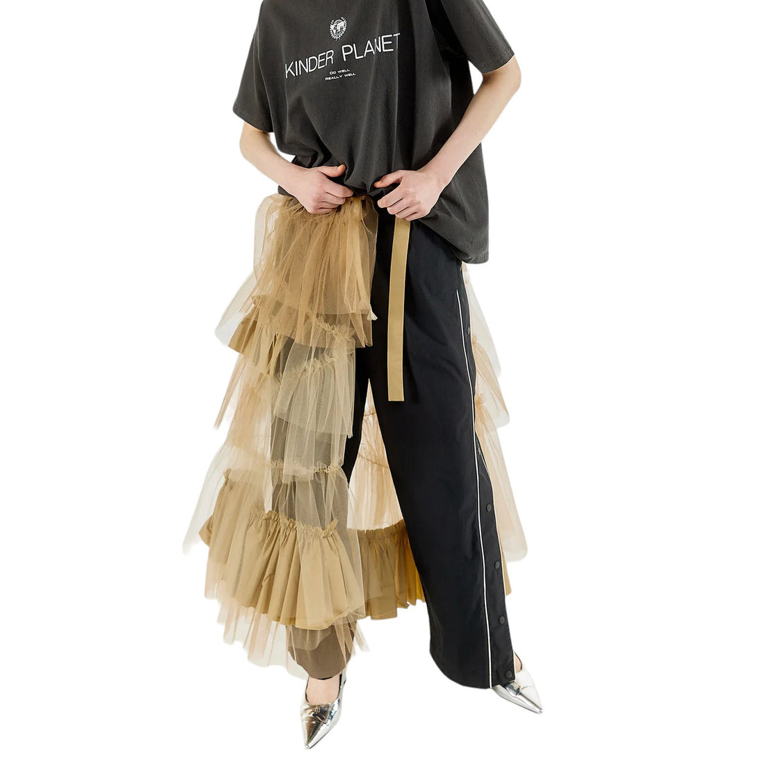 MAISON SPECIAL]Raffle Tulle Layered Wrap Skirt/BEIGE(21241515203 