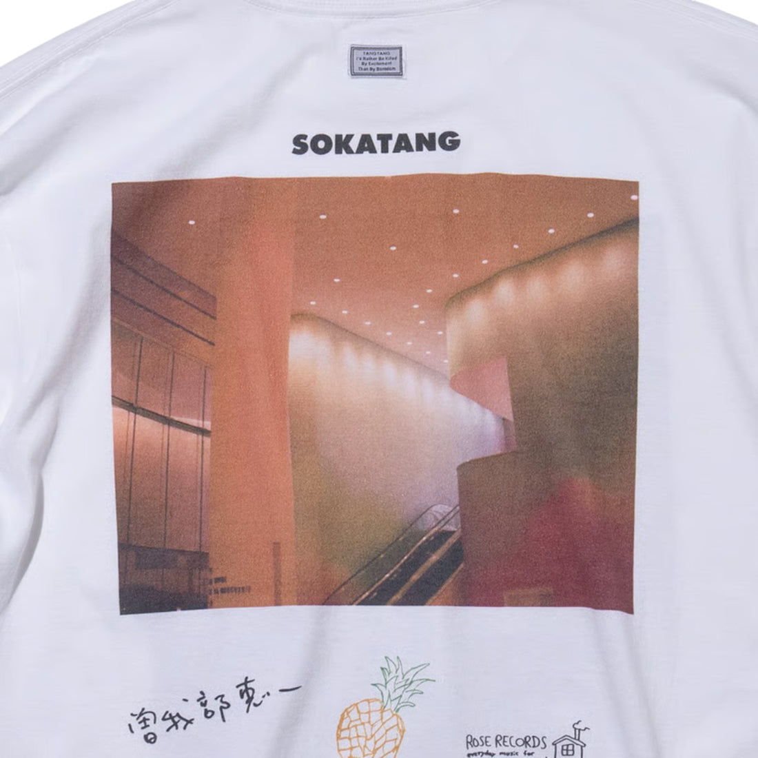 [TANGTANG]SOKATANG/SOKASAN’S ROLL SANAISAN’S PHOTO/WHITE(T-3001)