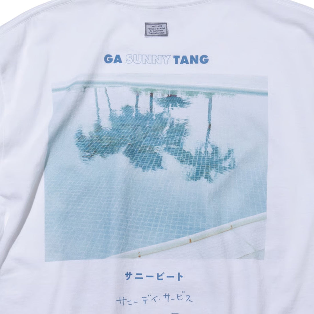 [TANGTANG]GASUNNYTANG / S/S NO.1 GIG!!/WHITE(T-3002)