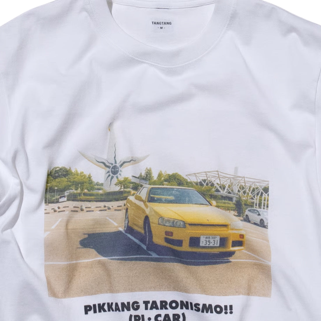 [TANGTANG]GASATARO2 / PIKKANG TARONISMO!!(T-4003)