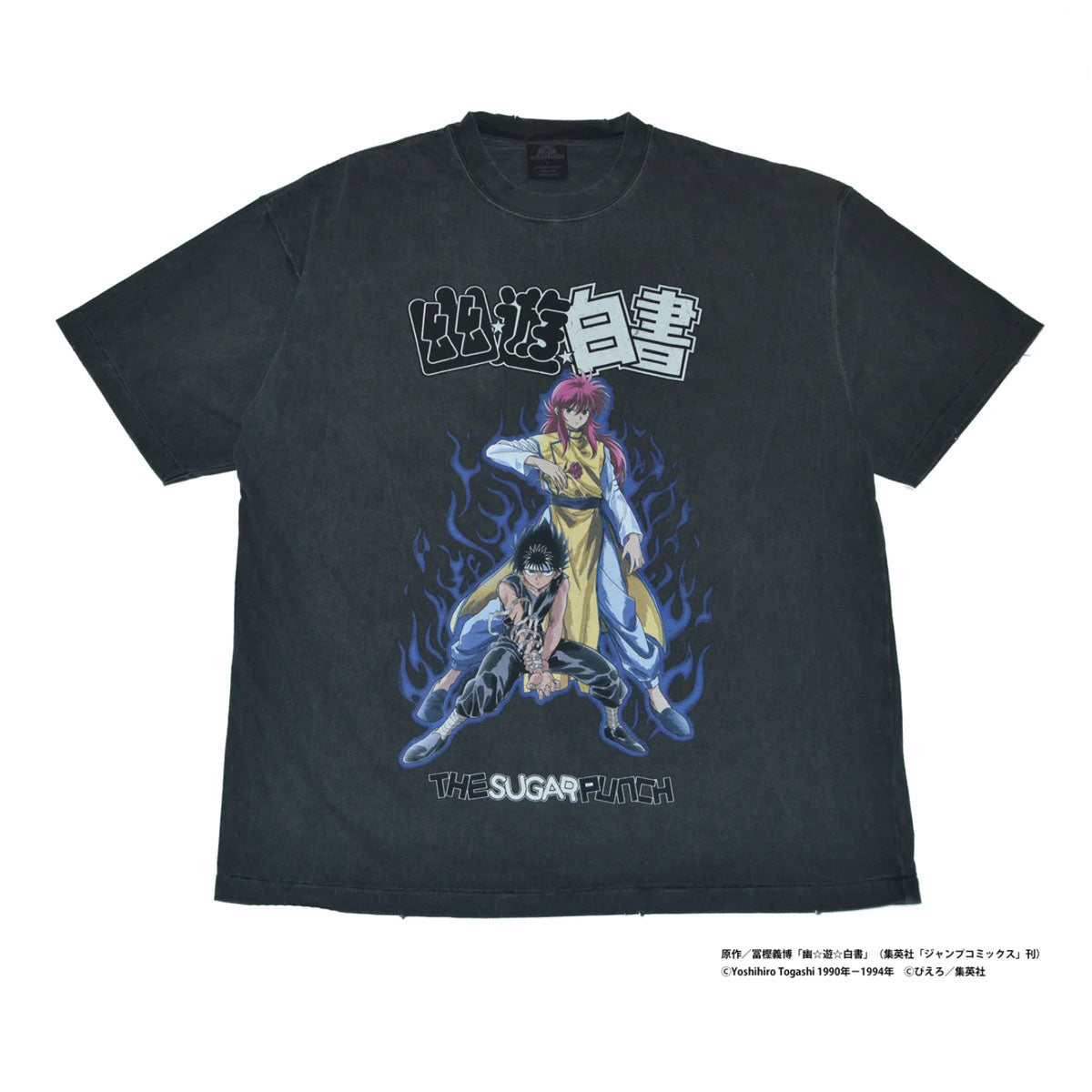 THE SUGAR PUNCH]YUYUHAKUSHOS/S T-Shirt (KURAMA/HIEI)/BLACK
