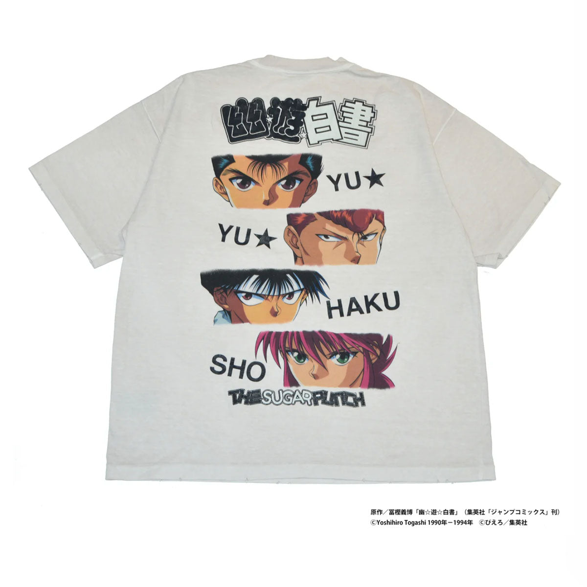 THE SUGAR PUNCH]YUYUHAKUSHO S/S T-Shirt (YUSUKE/KUWABARA/HIEI
