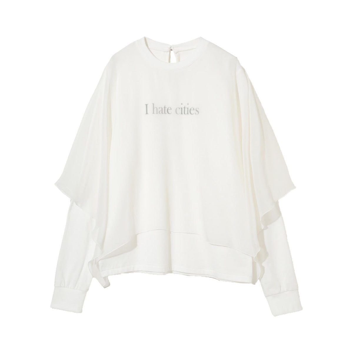 UP2E1807_owht_1.jpg?v=