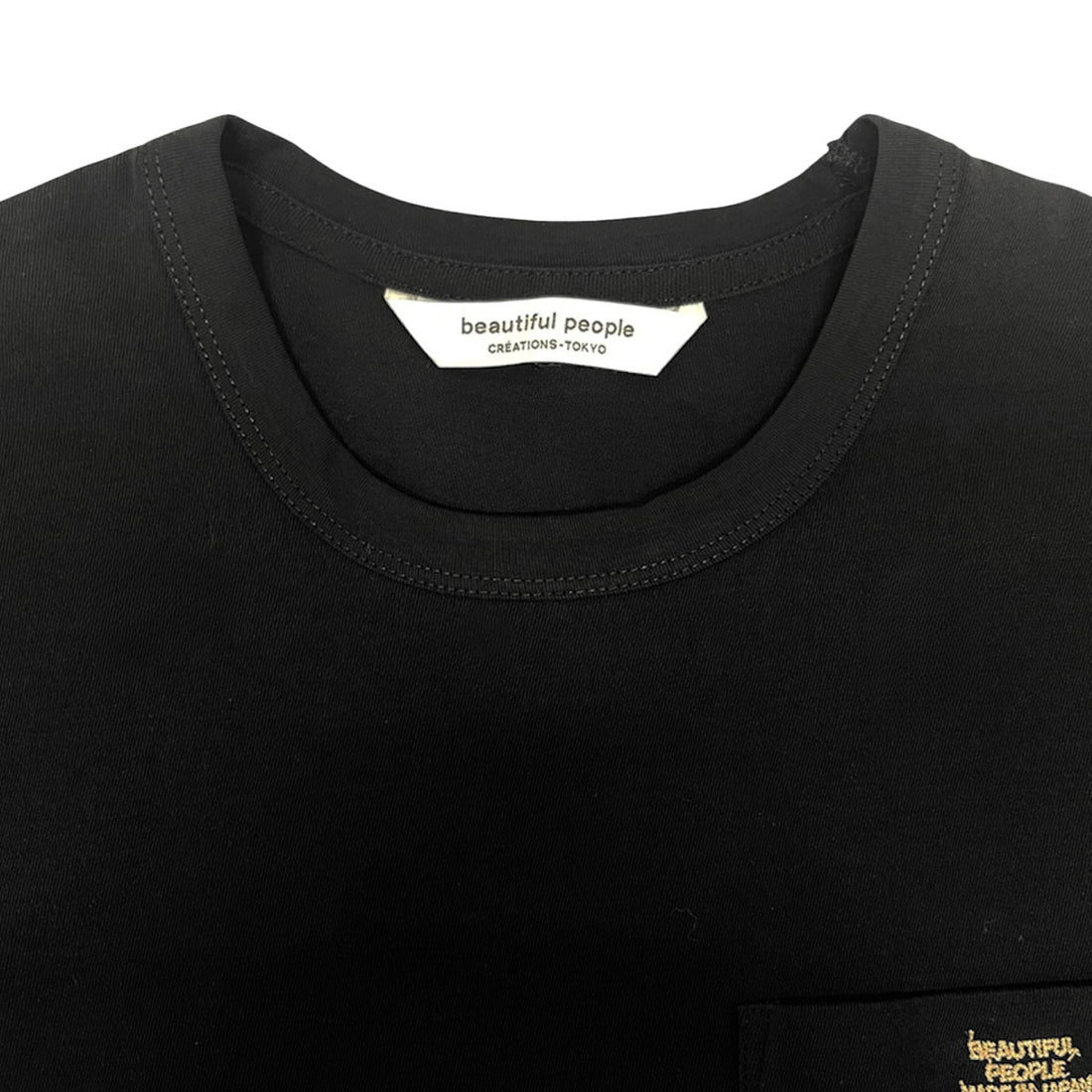 [beautiful people]high twist jersey regular-fit metallic embroidery Tshirts/BLACK(1646310010)