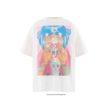 SAINT Mxxxxxx]SS T-SHIRT/I LOVE SAINT (SM-MK8-0000-018) – R&Co.