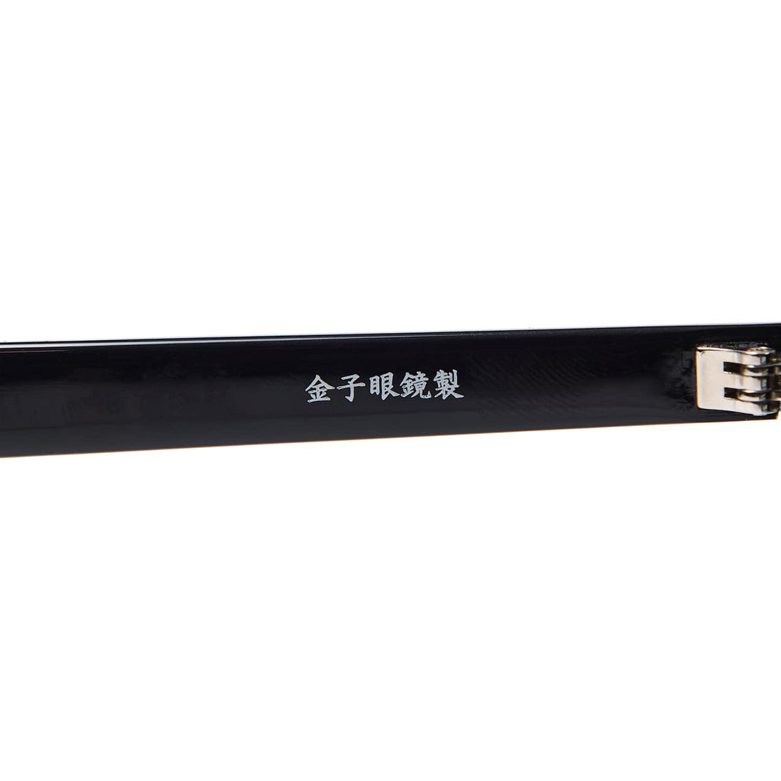 [SOPHNET.]OCTAGON SUNGLASSES(SPNT-262092)