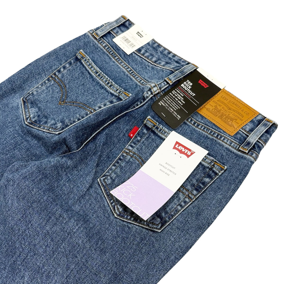 SNIDEL]Levi's別注デニム(29インチ) (SWFP254071) – R&Co.