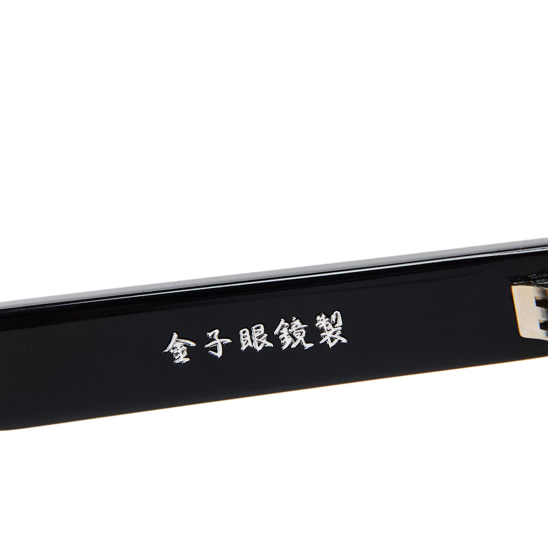 [uniform experiment]BOSTON SUNGLASSES(UE-262064)