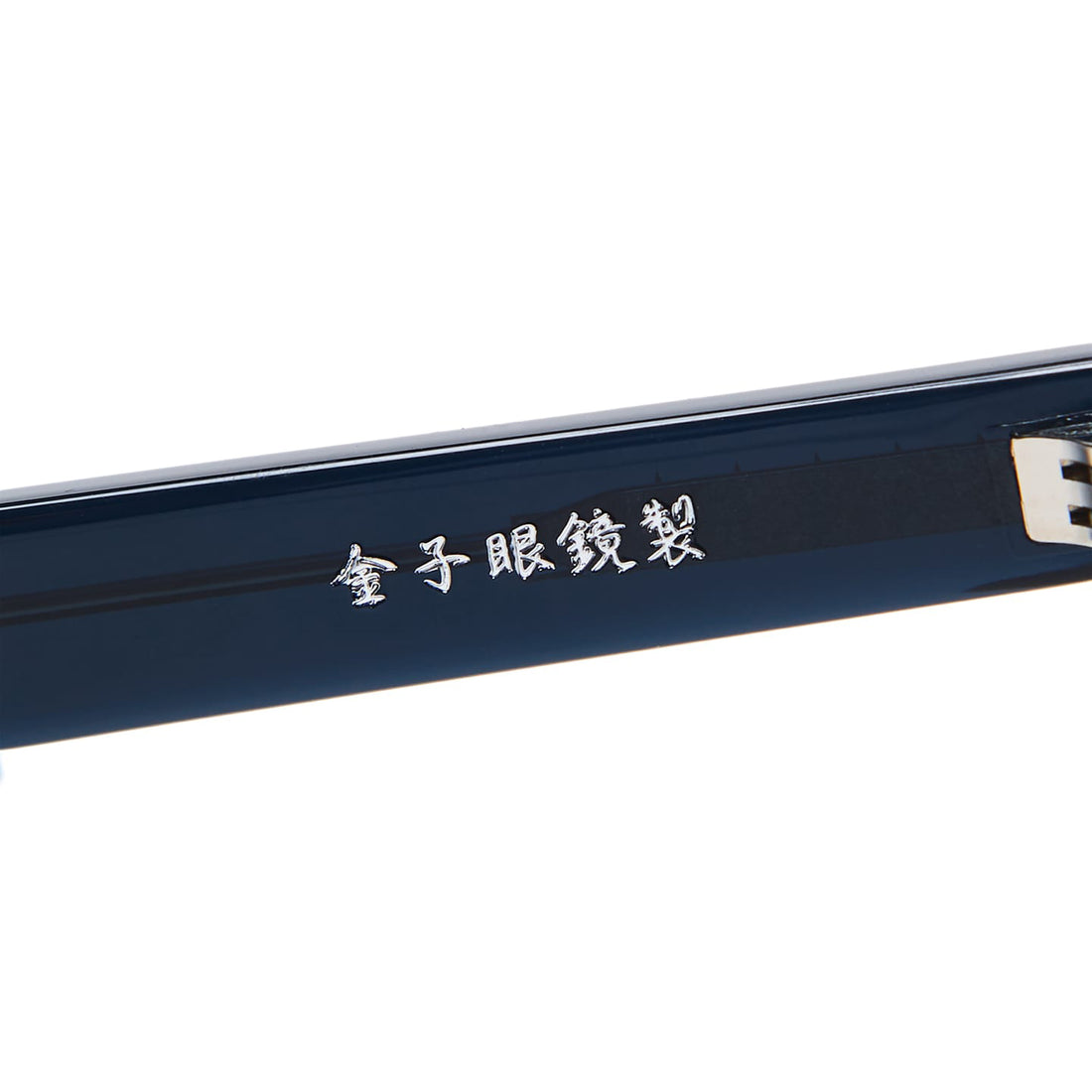 [uniform experiment]BOSTON SUNGLASSES(UE-262064)