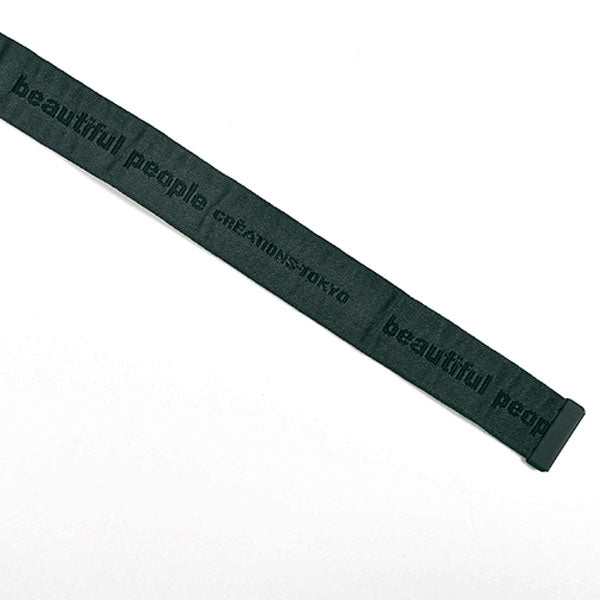 logo buckle belt in jacquard/DARK GREEN(7235511939)