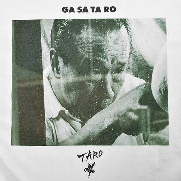 GASATARO - GONE,GONE Dakara Baby/WHITE(T-5804)