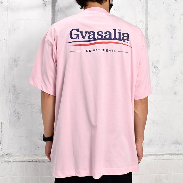 [VETEMENTS] GVASALIA FOR VETEMENTS T-SHIRT (UA52TR220)